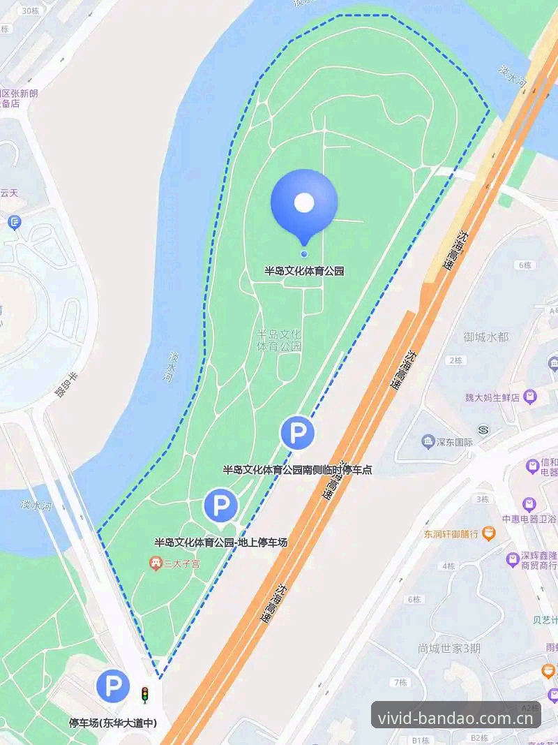 半岛体育使用教程 半岛体育使用教程最新动态:从注册到观赛的全流程实战指南